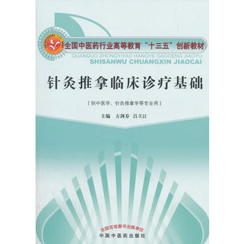  ᘾ������R���\�����A(ch��)��ȫ�����t(y��)ˎ�ИI(y��)�ߵȽ�����ʮ���塱��(chu��ng)�½̲�