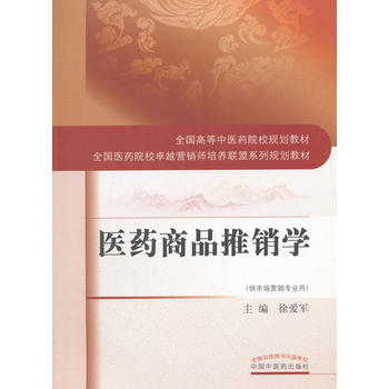  �t(y��)ˎ��Ʒ���N�W(xu��)��ȫ��(gu��)�ߵ����t(y��)ˎԺУҎ(gu��)���̲�