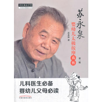  �K��Ȫ���׃�̫�O��Ħ��?zh��n)����ڶ���? name=