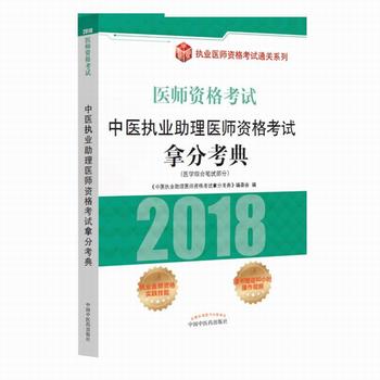  2018���t(y��)��(zh��)�I(y��)�����t(y��)���Y��ԇ�÷ֿ���