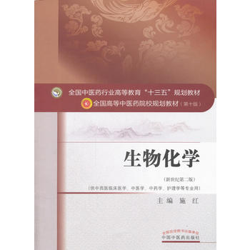  ���ﻯ�W(xu��)��ȫ��(gu��)���t(y��)ˎ�ИI(y��)�ߵȽ�����ʮ���塱Ҏ(gu��)���̲�