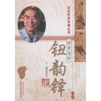  ��ᘝ�(j��)��-�o��I������ᘾ����҅���