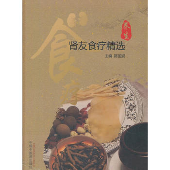  �I��ʳ�����x