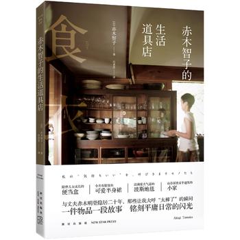  ��ľ���ӵ�������ߵ�