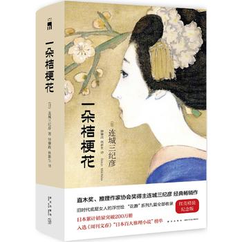  һ��۹��������b�o(j��)��棩