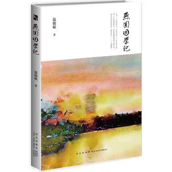  ���@���W(xu��)ӛ