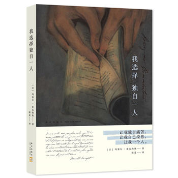  ���x��(d��)��һ��