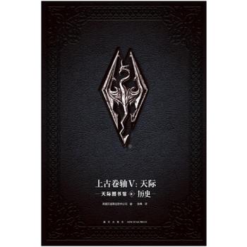  �Ϲž��SV�����H ���H�D���^ ��һ �vʷ