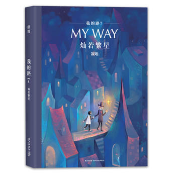  �ҵ�·7���N������