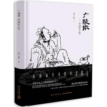  �V��ɢ���Ї���ʿ��