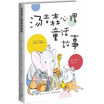  ����ɭ����ͯԒ���£�һ��