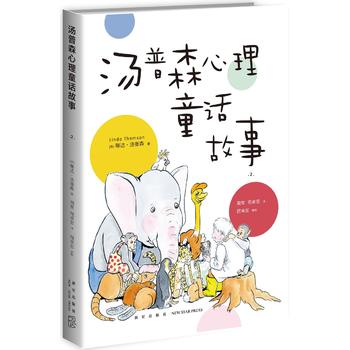  ����ɭ����ͯԒ���£�����