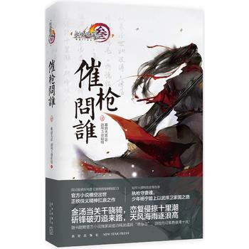  ���b�龉���������ߘ����l��Ҽ