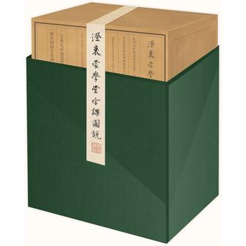  �����ɌW(xu��)�����n�D�f�����b�Q�����bȫ6��(c��)��2017����ӆ���������h�ֲ��׼��h�Zƴ���z����