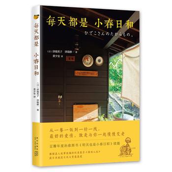  ÿ�춼��С���պ�