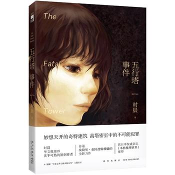  �������¼�