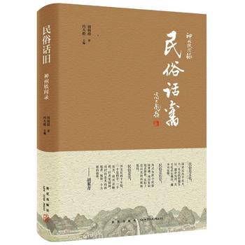  �����W䛣�����Ԓ�f