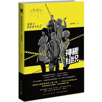  ��������̽��(w��)��2�����ؽM��