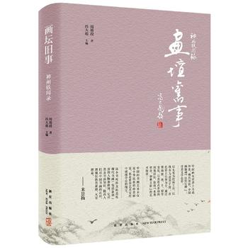  �����W䛣������f��