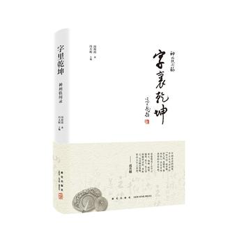  �����W䛣�����Ǭ��