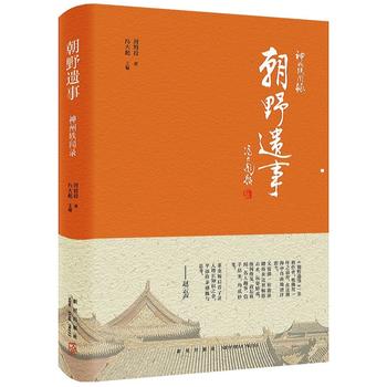  �����W䛣���Ұ�z��