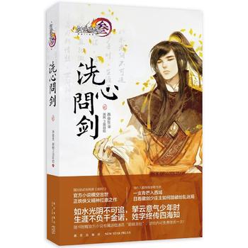  ���b�龉��������ϴ�Ć������E