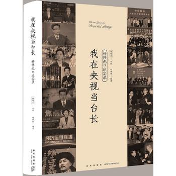  ������ҕ��(d��ng)�_�L