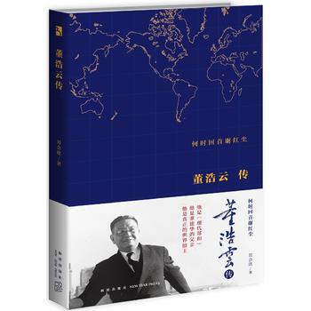  �Εr�����x�t�m:�����Ƃ�