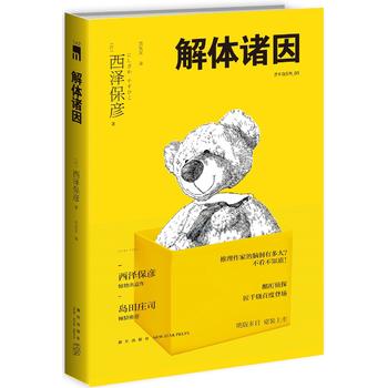  ���w�T�򣨵����棩