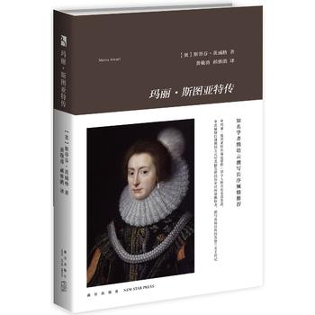  ������˹�D���؂�