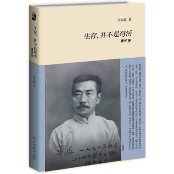  ���^������������ƈ���Ѹ��