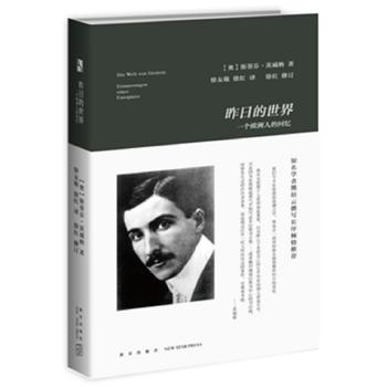  ���յ�����:һ��(g��)�W���˵Ļؑ�