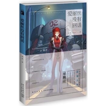  �����z�]�л�Ԓ