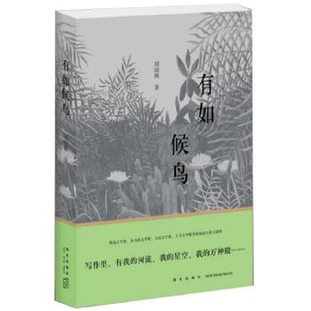  ������B(ni��o)