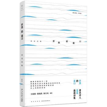  ����Ķɿڣ��{(l��n)�{(l��n)Ԋ(sh��)��