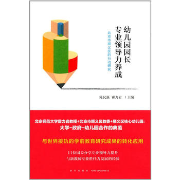  �׃��@�@�L(zh��ng)���I(y��)�I(l��ng)��(d��o)������������������x�^(q��)���Є�(d��ng)�о�