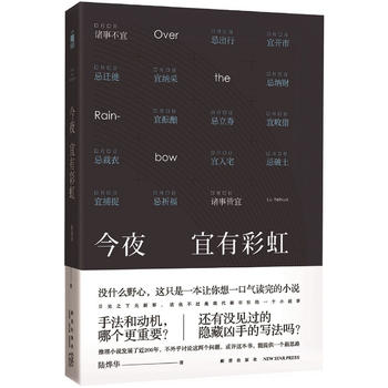  ��ҹ���вʺ�