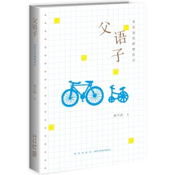  ���Z(y��)�ӣ��ְ��f�oհհ��Ԓ