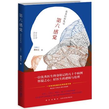  �������X���������t(y��)��ӛ