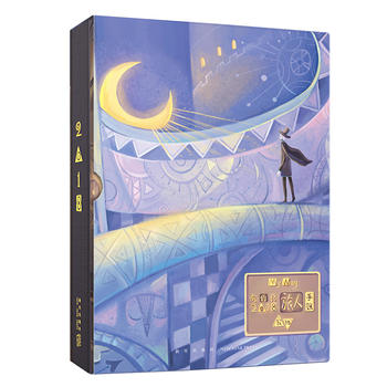  �ŵ��ҵ�·2018 : �������~