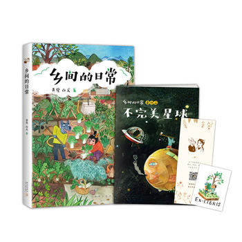  �l(xi��ng)�g���ճ������������A�ۺ�������