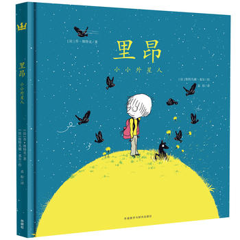  �ﰺ��СС�����ˣ��������(d��ng)�����x��