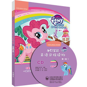  С�R����Ӣ�Z�ּ�(j��)�x���һ��(j��)1(��Ӣ�Z�ּ�(j��)��x)(�c(di��n)�x��)(���P)