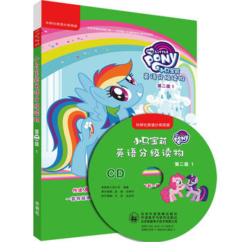  С�R����Ӣ�Z(y��)�ּ�(j��)�x��ڶ���(j��)1(��Ӣ�Z(y��)�ּ�(j��)��x)(�c(di��n)�x��)(���P(p��n))