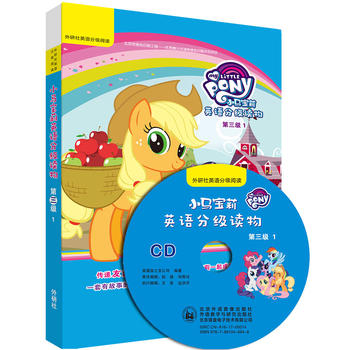  С�R����Ӣ�Z�ּ��x�������1(��Ӣ�Z�ּ���x)(�c�x��)(���P)