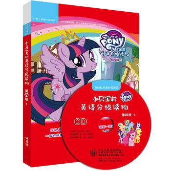  С�R����Ӣ�Z�ּ��x����ļ�1(������Ӣ�Z�ּ���x)(�c�x��)(���P)