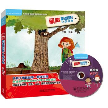  ��Ӣ�Z�ٿƷּ��x����ļ�(������Ӣ�Z�ּ���x)(�c�x��)(���P)