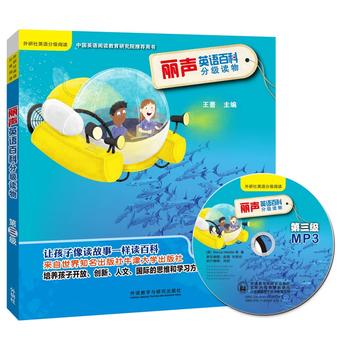  ��Ӣ�Z(y��)�ٿƷּ�(j��)�x�������(j��)(������Ӣ�Z(y��)�ּ�(j��)��x)(�c(di��n)�x��)(���P(p��n))