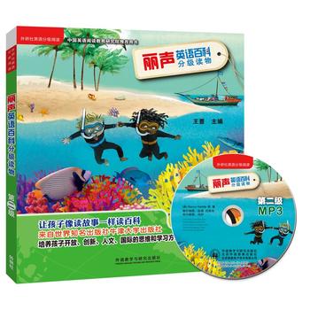  ��Ӣ�Z�ٿƷּ�(j��)�x��ڶ���(j��)(������Ӣ�Z�ּ�(j��)��x)(�c(di��n)�x��)(���P)