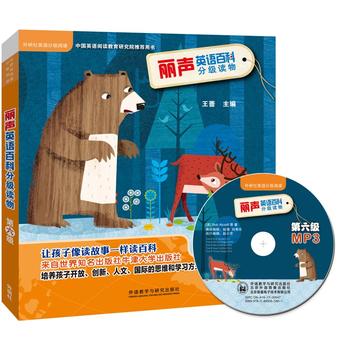  ��Ӣ�Z�ٿƷּ��x�������(������Ӣ�Z�ּ���x)(�c(di��n)�x��)(���P)